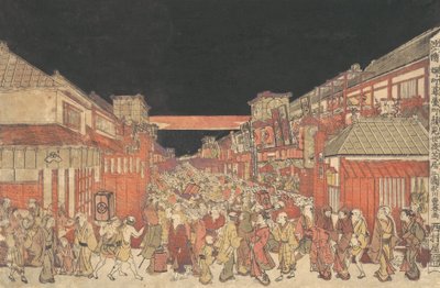Kirjoittaja Sakai Kirjoittaja Fukiya Kaomise Yoshiban piirustus, ka. 1780. tekijältä Utagawa Toyoharu