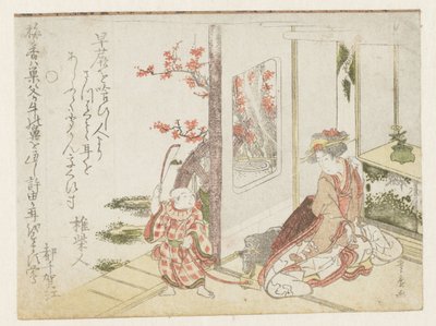 Nainen ja leikkivä lapsi tekijältä Utagawa Toyohiro