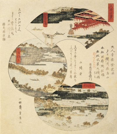 Lähikuva japanilaisesta maalauksesta tekijältä Utagawa Toyohiro