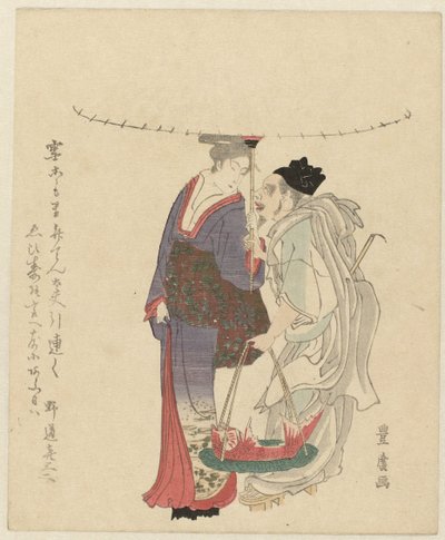 Onnenjumala Ebisu naisen kanssa tekijältä Utagawa Toyohiro