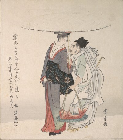 Ebisu ja Benten kävelemässä lumessa. tekijältä Utagawa Toyohiro