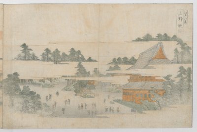 Kahdeksan näkymää Edosta, n. 1771. tekijältä Utagawa Toyohiro