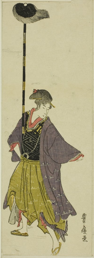 Parodia daimyokulkueesta tekijältä Utagawa Toyohiro