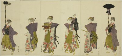 Parodia daimyokulkueesta tekijältä Utagawa Toyohiro