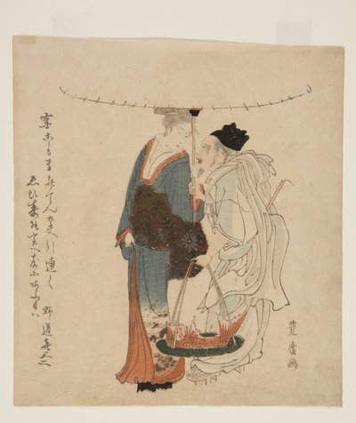 Jumala Ebisu kävelemässä nuoren naisen kanssa lumessa (värillinen puupainatus) tekijältä Utagawa Toyohiro