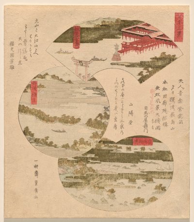 Kolme näkymää Japanista (Nihon sankei), Miyajima Aki no Miyajima, Bridge to Heaven (Tango Hashidate) (yleensä Ama no Hashidate) ja Pine Islands O?shussa (O?shu? Matsushima) tekijältä Utagawa Toyohiro