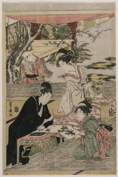 Nuori mies kirjoittaa pöydässä tekijältä Utagawa Toyohiro