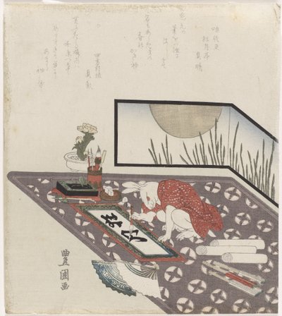 Jäniksen kalligrafia: uudenvuodentoivotus jänisvuodelle (1819) tekijältä Utagawa Toyokuni (I)