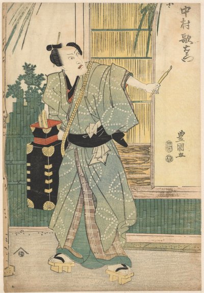 Kampaaja Gorôhachi kantamassa kannettavaa laukkua tekijältä Utagawa Toyokuni (I)