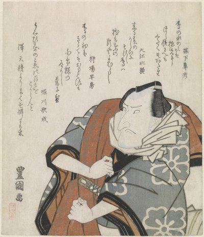 Mies kantaa matkustavaa päällystakkia olkapäällään tekijältä Utagawa Toyokuni (I)