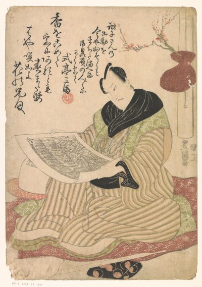 Mies kuva käsissään tekijältä Utagawa Toyokuni (I)