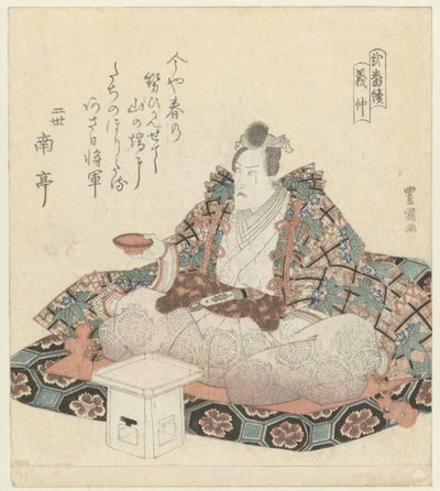 Minamoto no Yoshinaka Yoshinaka Een ji p chie k Niban Tsuzuki tekijältä Utagawa Toyokuni (I)