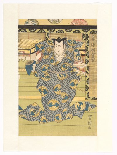 Oguri Ompelu, kuitti mbing epätäydellinen tekijältä Utagawa Toyokuni (I)