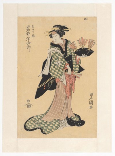 Oiwa sostenint fletxes en finlandès tekijältä Utagawa Toyokuni (I)