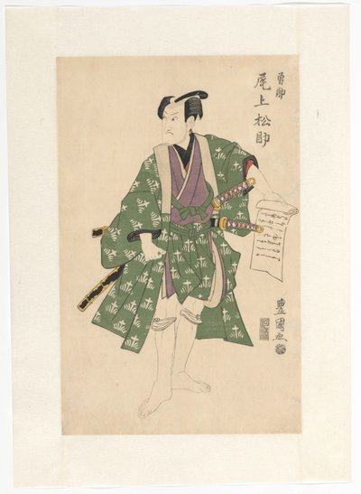 Matsuke Onoe tekijältä Utagawa Toyokuni (I)