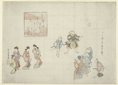 Kohtaus Yoshiwarassa tekijältä Utagawa Toyokuni (I)