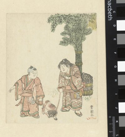 Kaksi poikaa koiran kanssa tekijältä Utagawa Toyokuni (I)