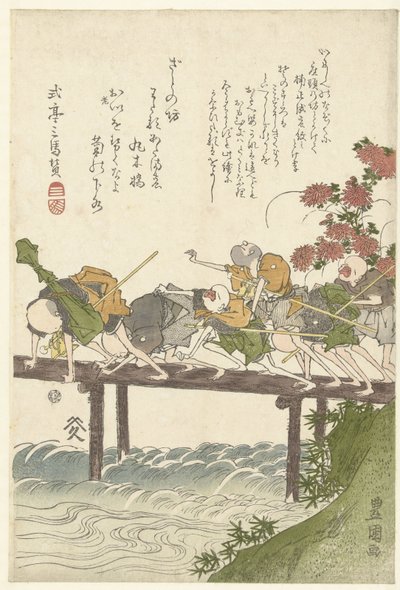 Kuusi sokeaa hierojaa sillalla. tekijältä Utagawa Toyokuni (I)