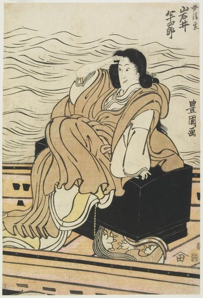 Näyttelijä Iwai Hanshirō Seigen-naisena tekijältä Utagawa Toyokuni