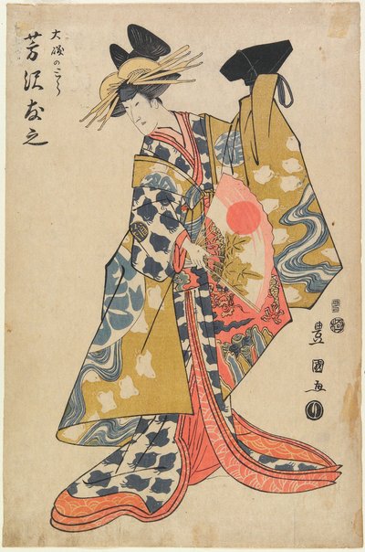 Näyttelijä Yoshizawa Yūshi Ōiso no Toran roolissa tekijältä Utagawa Toyokuni