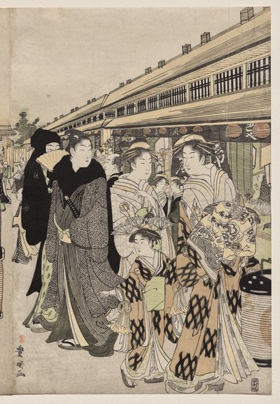 Kurtisaanit kävelemässä Nakanochōlla tekijältä Utagawa Toyokuni