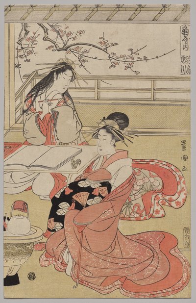 Ōgiyan kurtisaanit kevätretkellä tekijältä Utagawa Toyokuni