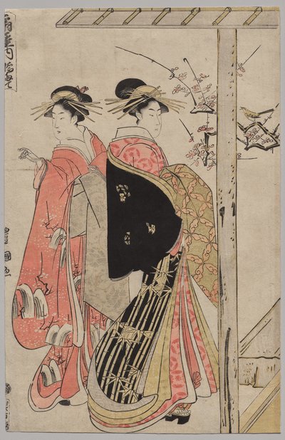 Ōgiyan kurtisaanit kevätretkellä tekijältä Utagawa Toyokuni