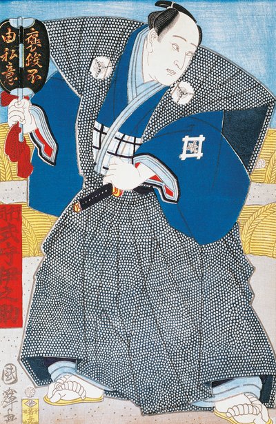 Japanilainen näyttelijä perinteisessä kimonossa viuhkan kanssa, Utagawa Toyokuni, puupiirros. tekijältä Utagawa Toyokuni
