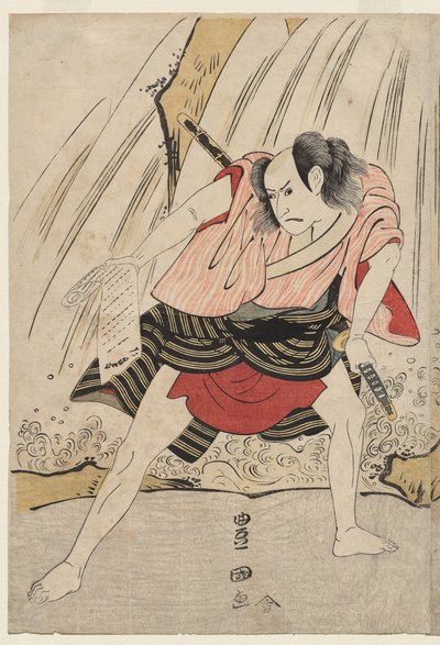 Kataoka Nizaemon VII ja Ichikawa Yaozo III yhteenotossa vesiputouksen vieressä tekijältä Utagawa Toyokuni