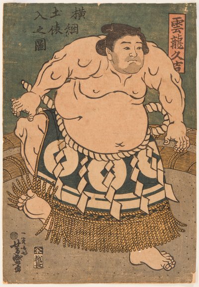 Se on onnenpohja (Unryu Hisakichi). Utagawa (1769-1825), joka on hyvin samanlainen kuin kuvan s ja muut m-pe. tekijältä Utagawa Toyokuni