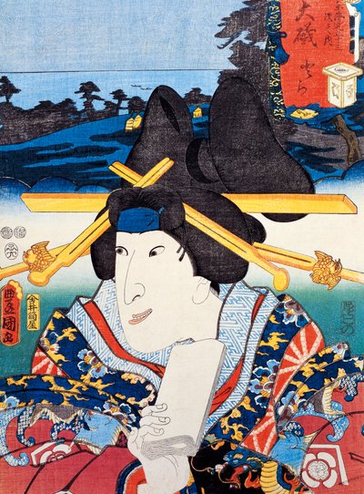 Portrait of Kabuki Theatre Act, Ukiyon taidevedos, Utagawa Toyokuni (1769-1825) Hmm, Edo Perio d tekijältä Utagawa Toyokuni