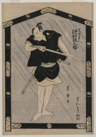 Gennosuke Sawamura As Satsuma Gengobei, c. 1805. tekijältä Utagawa Toyokuni