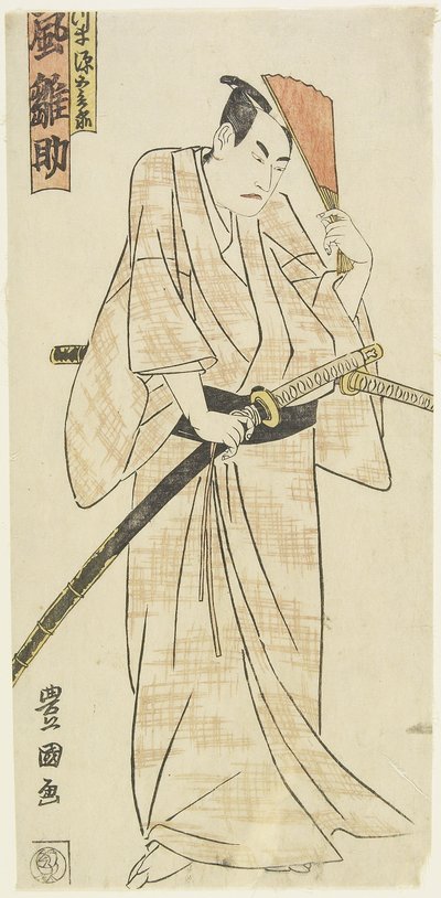 Näyttelijä Arashi Hinasuke, noin 1790-luku. tekijältä Utagawa Toyokuni