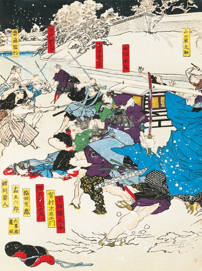 Lumen taistelu, Samurai puolustamassa japanilaista linnoitusta, Utagawa Toyokuni, puupiirros tekijältä Utagawa Toyokuni