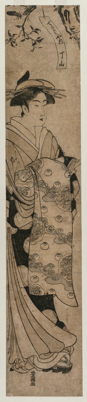 Chojiyan kurtisaani Chozan tekijältä Utagawa Toyokuni