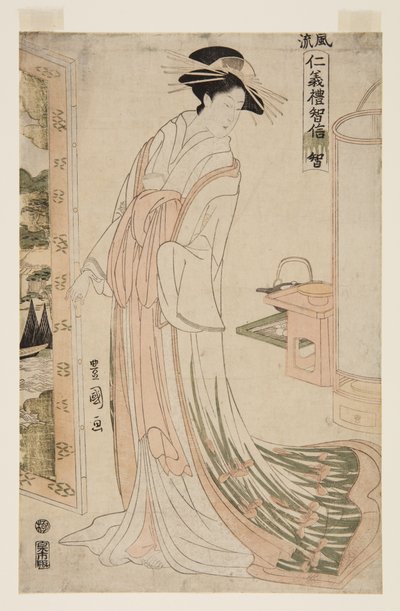 Wisdom (Chi) (värillinen puupainatus) tekijältä Utagawa Toyokuni