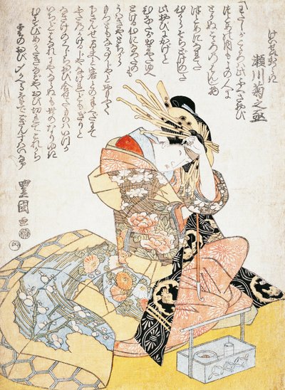 Nainen kalligrafiasveltimellä, Utagawa Toyokuni, puupiirros tekijältä Utagawa Toyokuni