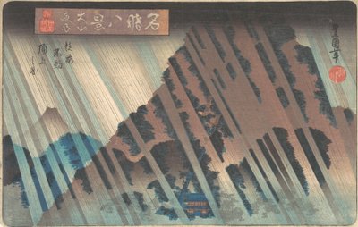 Yösade Oyamassa sarjasta Kahdeksan kuuluisaa Kanagawan näkymää, n. 1830. tekijältä Utagawa Toyokuni II