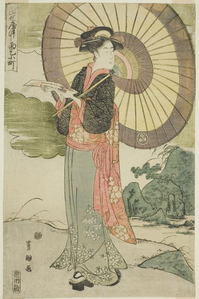Nykyaikainen parodia Komachi Prays -keulasta tekijältä Utagawa Toyokuni I