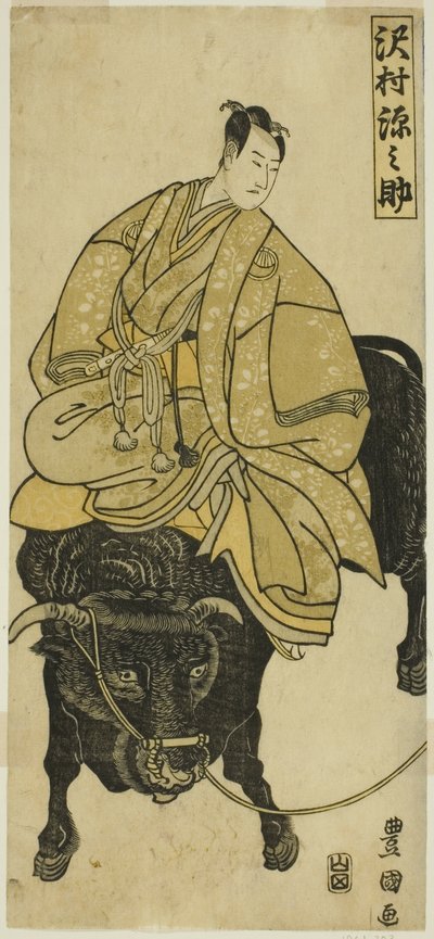 Näyttelijä Sawamura Gennosuke Ratsastaa härän selässä Sugawara no Michizane -näyttelijänä. tekijältä Utagawa Toyokuni I
