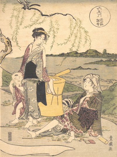Chofun Tama-joki, vai mitä? 1789. tekijältä Utagawa Toyokuni I