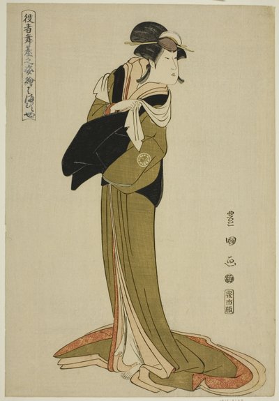Hamamuraya: Segawa Kiku no Jyoi, Teserien kappaleesta "Portrait of ac and rs on stage" tekijältä Utagawa Toyokuni I