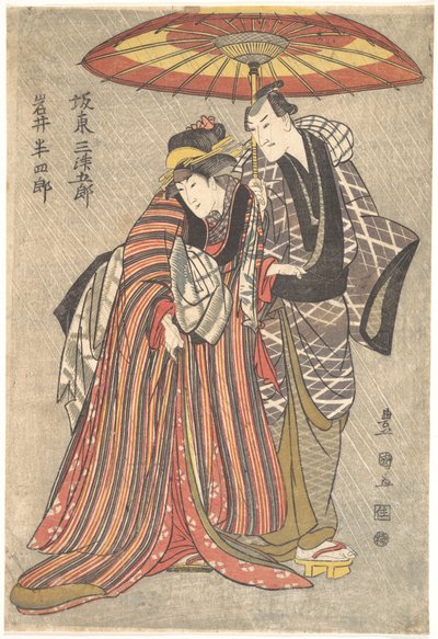 Kabuki ac ja rs: Band Mitsugoro ja Iwai Hanshiro, vai mitä? 1800. tekijältä Utagawa Toyokuni I