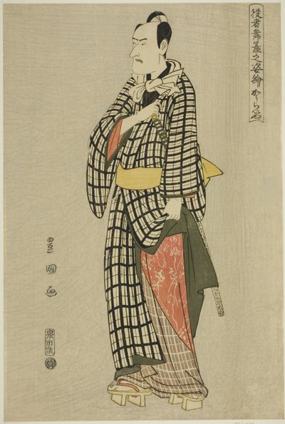 Koraiya: Ichikawa Komazo on hyvä, sarjasta "Portraits of ac and rs on stage" tekijältä Utagawa Toyokuni I