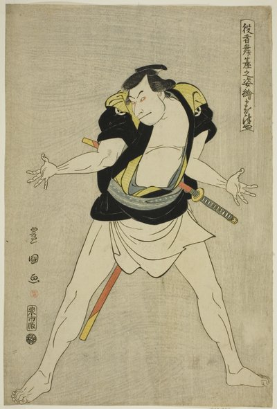 Masatsuya: Otani Oni Ii As Ono Sadakuro, TV-sarjasta ” tekijältä Utagawa Toyokuni I