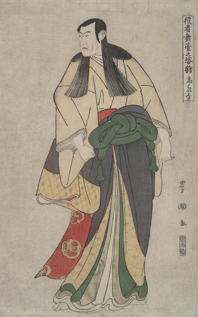 Matsumoto K?shir? IV (K?raiya) : Kuvia näyttelijöistä lavalla tekijältä Utagawa Toyokuni I