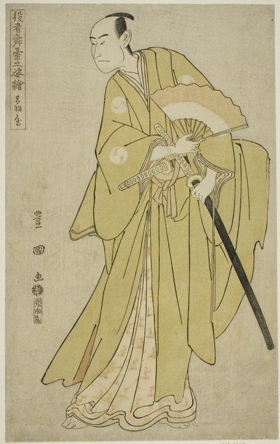 Otawaya: Onoe Matsusuke hahmona Oboshi Yuranosuke, TV-sarjasta ” tekijältä Utagawa Toyokuni I