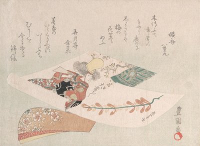 Edustus Dance-Play Dojojista. tekijältä Utagawa Toyokuni I