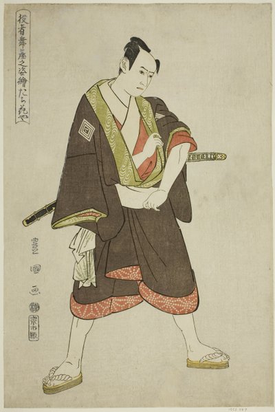 Tachibanaya: Ichikawa Yaozoi Olen palvelija sarjasta "Portraits of ac and rs on Stake" tekijältä Utagawa Toyokuni I