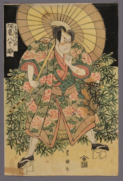 Te Ac ja r Band Yasosuke tekijältä Utagawa Toyokuni I